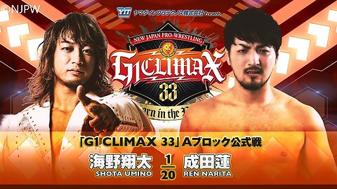 Shota Umino Vs Ren Narita (NJPW G1 Clímax 33 Day 1) Highlights