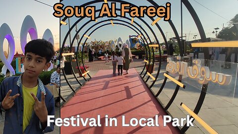 Dubai Souq Al Fareej | Festival in Dubai | Al Barsha Pond Park