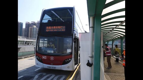 MTR ADL Enviro 400 143 @ 610H to Hung Tin Road 港鐵巴士143行走610H線往洪天路行車片段