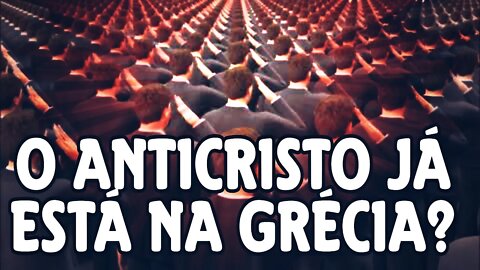 De Onde Virá o Anticristo? - Ezra Ma