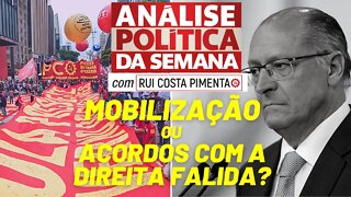 Qual a política para a campanha de Lula? - Análise Política da Semana - 11/12/21