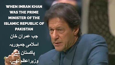 "Imran Khan's Transformational Leadership: Pakistan's Journey Under His Premiership"