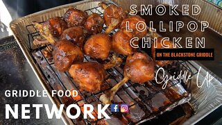 Smoked Chicken | Lollipop Style on the 36” Blackstone Griddle Culinary Series | Griddle Food Network