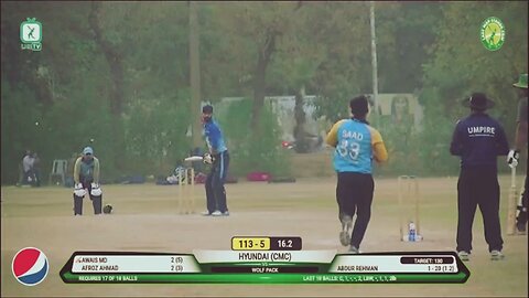 Cover Drive 🔥