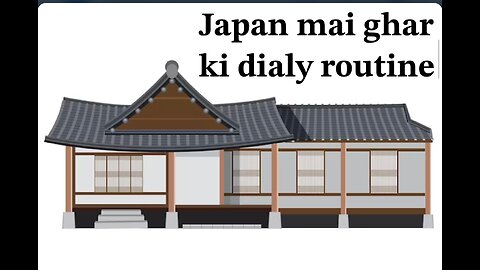 Japan life style |daily ghar kí routine |Pakistanis live in japan|weather change