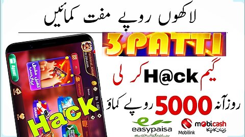 New online Game play and earn money real