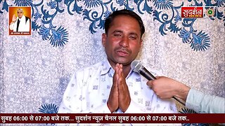 Live : Sudarshan News 30-11-2023 || Episode:844 || Sant Rampal Ji Maharaj Satsang