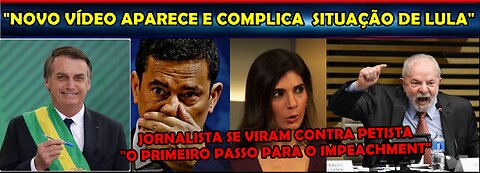 MORO REAGE E IMPEACHMENT COMEÇA GANHAR FORÇA IMPRENSA ABANDONA LULA “CASA DO PETISTA ESTA CAINDO”