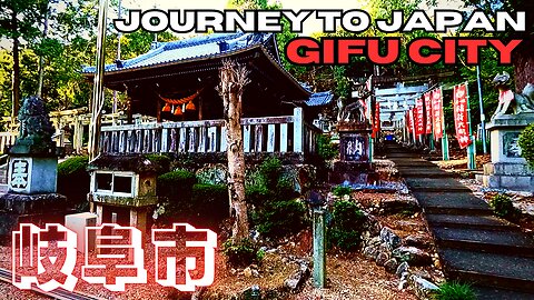 Journey to Japan - GIFU CITY (2023) | Japan Travel Documentary