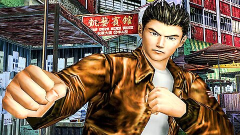 Shenmue,finding phoenix mirror