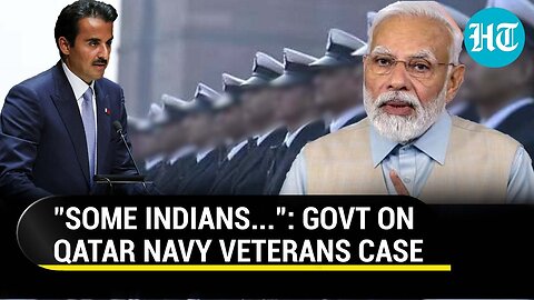 Indian Navy Veterans On Death Row Pardoned By Qatar Emir? India's MEA Responds | Watch