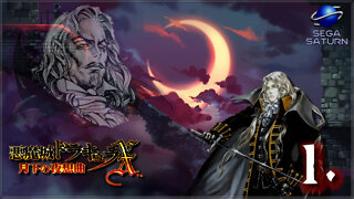 Demon Castle Dracula X: Nocturne in the Moonlight [Sega Saturn] - Alucard 210.0% (Part.1)