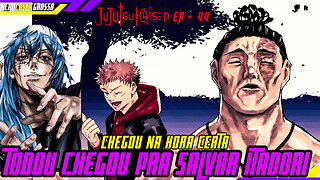 O PODER DOS BROTHERS VAI SUPERAR MAHITO? (Jujutsu Kaisen.ep44)