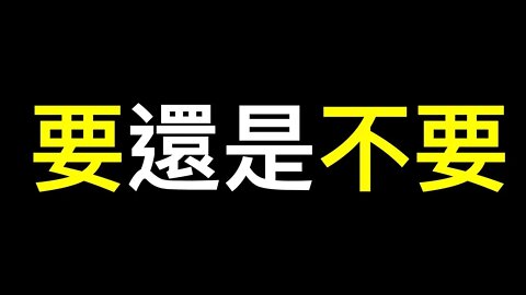 石家莊爆火！市民驚呼「快受不了了」，魔幻一幕上演……