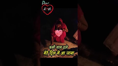 Kabhi shaam dhale toh mere dil me aa jana Mohammad Faiz Song | #shorts #video #love #youtubestatus