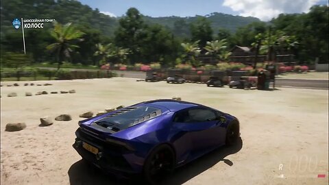 Get Ready To Burn Rubber With The Lamborghini Huracan In Forza Horizon 5!