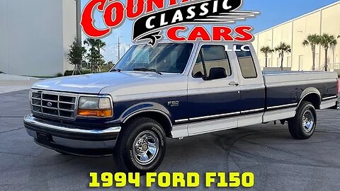 1994 FORD F-150 SUPERCAB