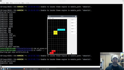 Erlang: Writing a Tetris clone Part 2 - Gameplay mechanics