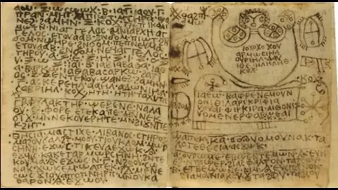 3500 Year Old Goetia of Thoth Spell "Eliminate Archons" - Thousands of Years Old - Thoth