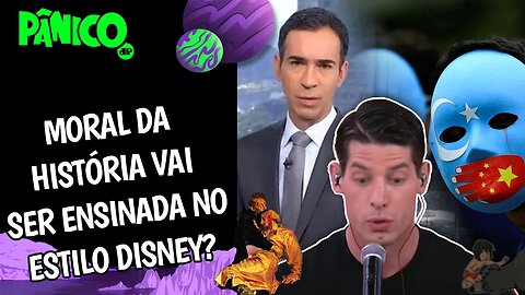 TRALLI TAMBÉM VAI BUFAR COM O PEDIDO DOS EUA PARA QUE A CHINA VIVA O LIVE ACTION DE CRIME E CASTIGO?