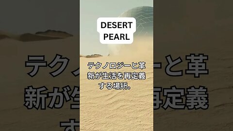 大投資家の前に立つのは一度だけ！ 説明内のリンクからこれを行うことができます。