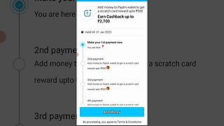 Paytm cash youtube shorts #youtube #shorts