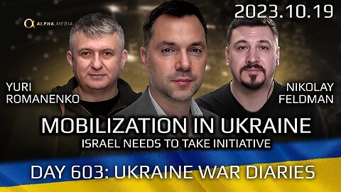 War Day 603: Mobilization in Ukraine. Israel needs to re-gain initiative.