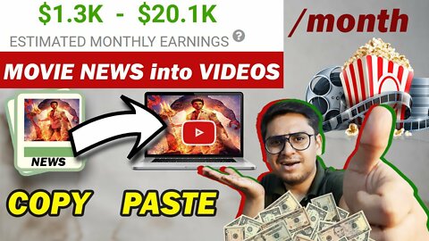$1300/month Convert Cinema News into Videos + Extra Income | Copy Paste Video On YouTube (Hindi)