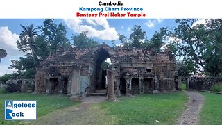 Banteay Prei Nokor Temple : The Black Sandstone Temple