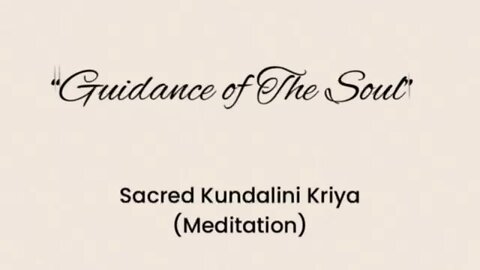 Guidance of The Soul (Sacred Kundalini Yoga Kriya Meditation) with Prosperity Mantra HAR