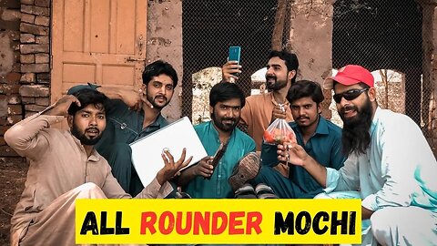 All Rounder Mochi II Official Video II SDQ Films