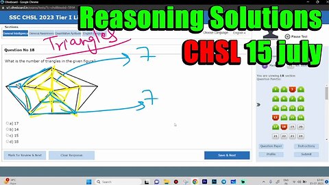 Oliveboard Reasoning Solutions of SSC CHSL Tier 1 2023 Weekly Mock Test 15 July MEWS #ssc #ssccgl