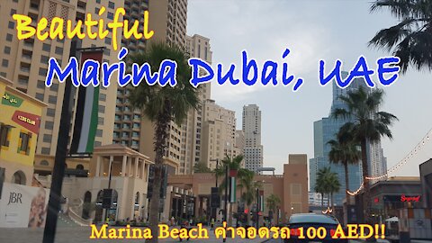 Beautiful Marina Dubai, UAE