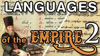 Languages of the Empire. Part 2