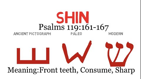 SHIN- Psalm 119:161-167