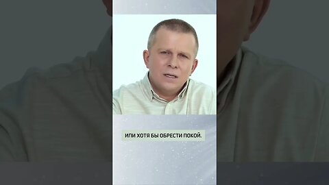 Какова будет наша награда после жизни?