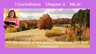 I Corinthians 3 : 04/03/24