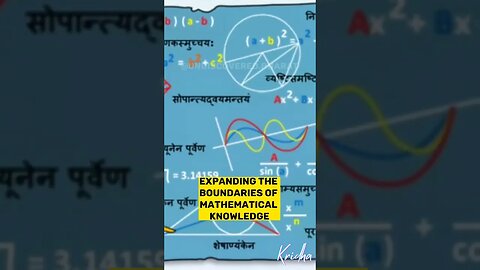 The Hidden Math Geniuses of Ancient India 🌟✨ #shortsvideo #explorepage