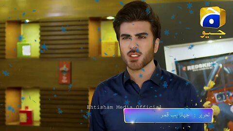 Ehraam e Junoon Episode 06 Promo Tomorrow at 8 PM Only On Har Pal Geo