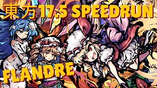 東方「17.5」Speedrun | Flandre, Middle % Level 3: Yorigami Jo'on & Shion in 0:55 IGT