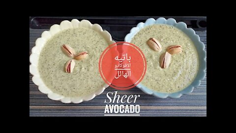 Step-by-Step Super Avocado Pate - You'll love avocado after this recipe