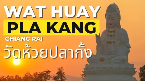 Chiang Rai's Big Buddha!