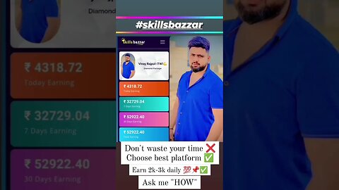 Skillsbazzar Earning ✅ #skillsbazzar @skillsbazzar #shorts #shortvideo #viral