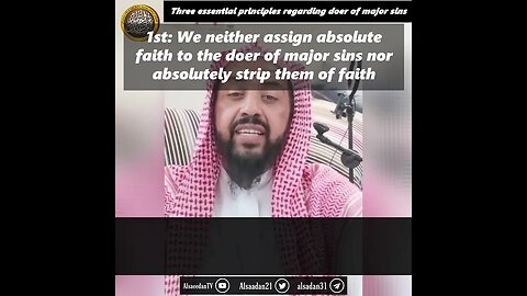 Three Principles Regarding Doer of Major Sins- Sh. Walid as-Sa'eedan #shorts #islam