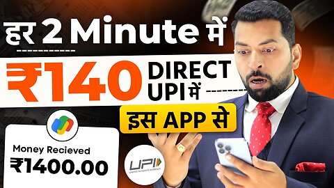 Online Earning App Without Investment | Real Cash Earning App | Money Earning App | Earning App 2023