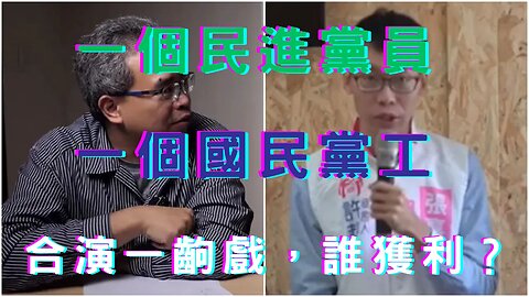 1004該關手機？美mRNA學者獲諾貝爾、國民阿嬤促喵、照三餐打喵、健保署推整合系統、登革熱灑完狗鼠、Lin Bay好油操作、A.I. 創世者解釋、金大跌、美元破107