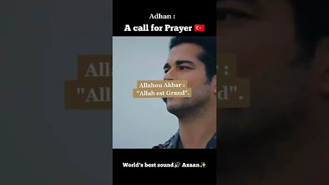 Azaan: A call for Prayer | Azaan the world's best sound🔊 🤲 #islam #azan #shorts @Sunnah_Stories