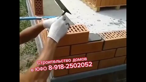 Аккуратная кладка/ Строительство домов в Каневском районе #домнаюге #строительстводома #арболит
