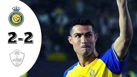 First Match Cristiano Ronaldo Al Nassr vs Al Al-Tai 2-2 Highlights & All Goals #cr7