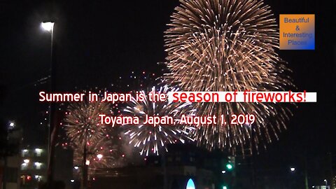 Japan fireworks in Toyama